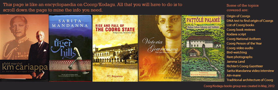 LIST OF BOOKS ON AND RELATED TO COORG/ KODAGU