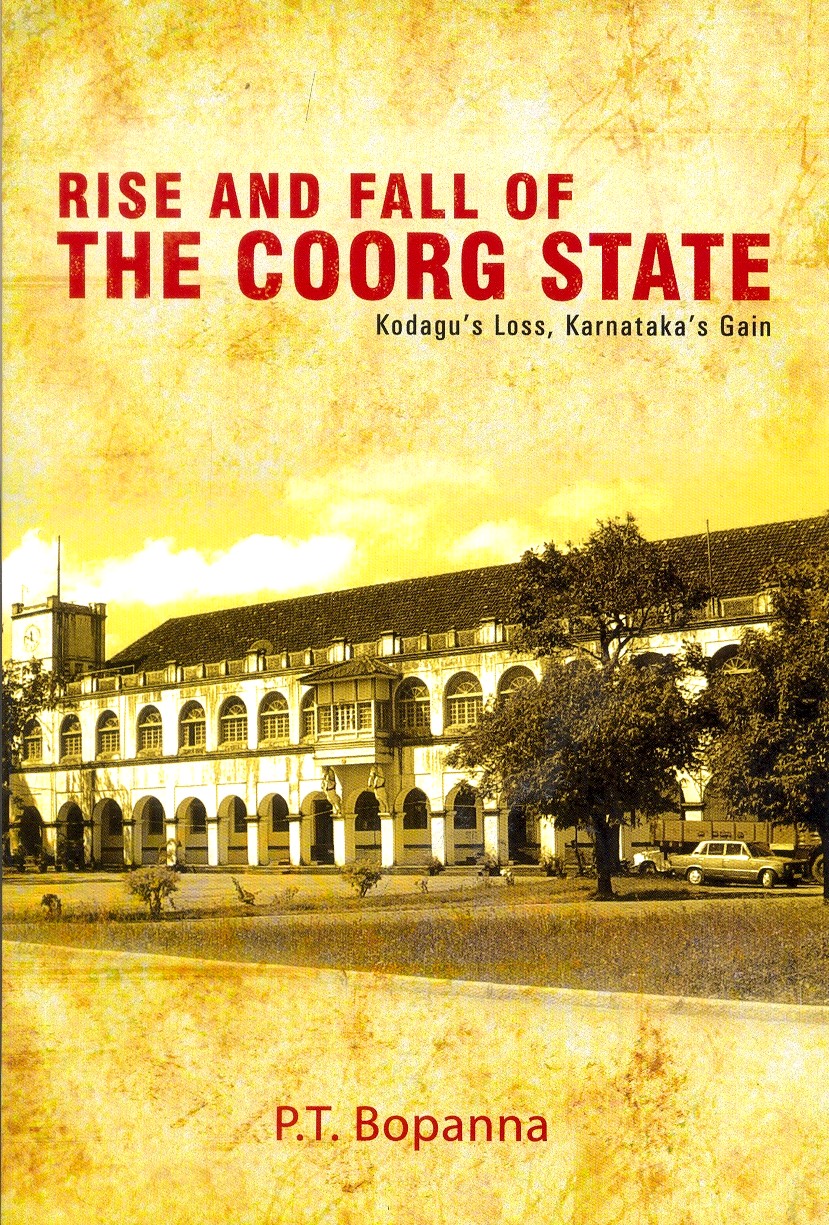 ‘RISE AND FALL OF THE COORG STATE’ VIDEO